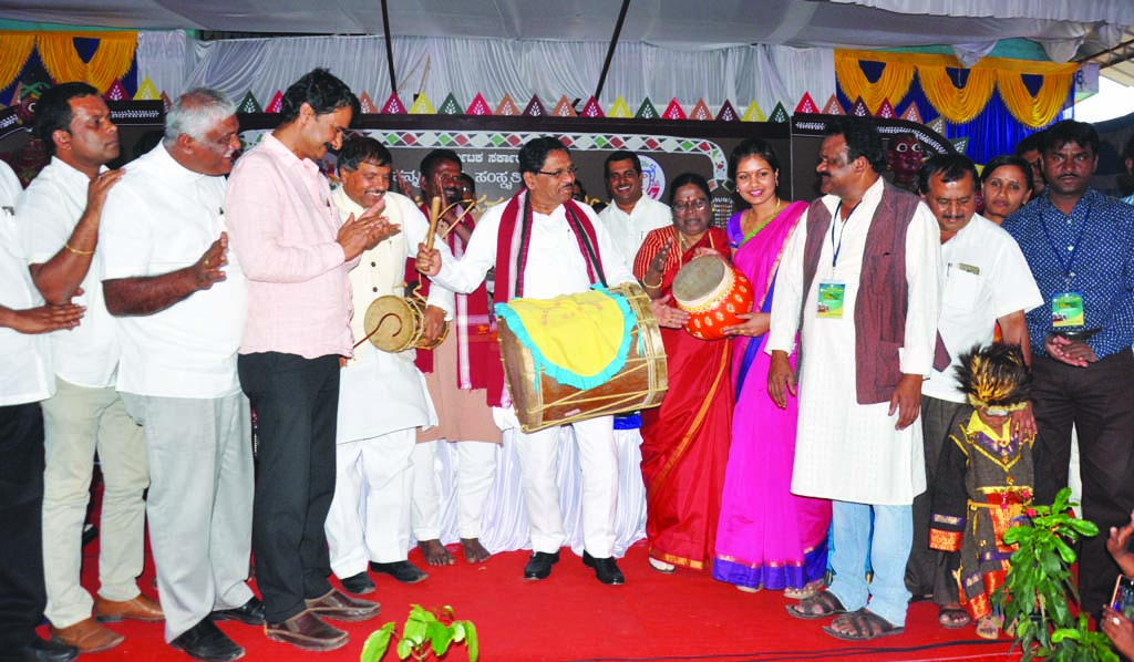 ರಾಜ್ಯಮಟ್ಟದ ಆದಿವಾಸಿ ಗಿರಿಜನೋತ್ಸವ